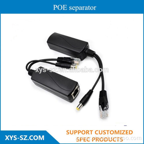 2015 most popular POE separator
